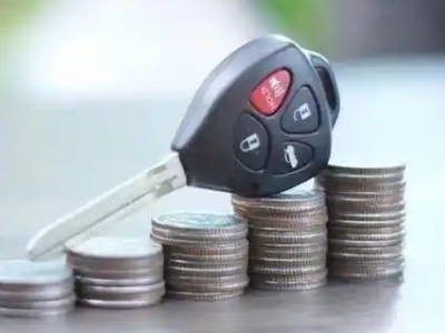 长春汽车抵押贷款需要些什么条件?