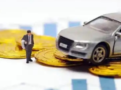 长春车辆抵押贷款的三种常见贷款方式，你了解多少？