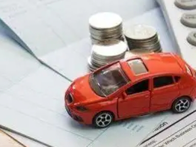 长春个人车辆抵押消费贷款肯定要知道的6个要点